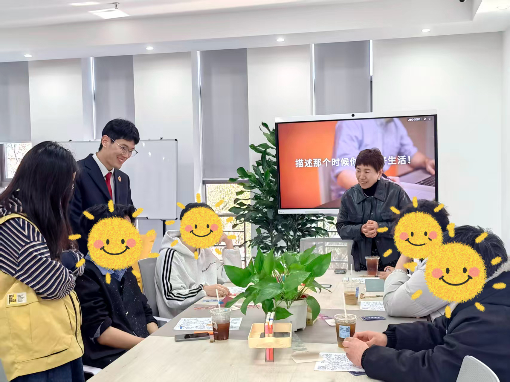 微信图片_20260330132249_383_407.jpg