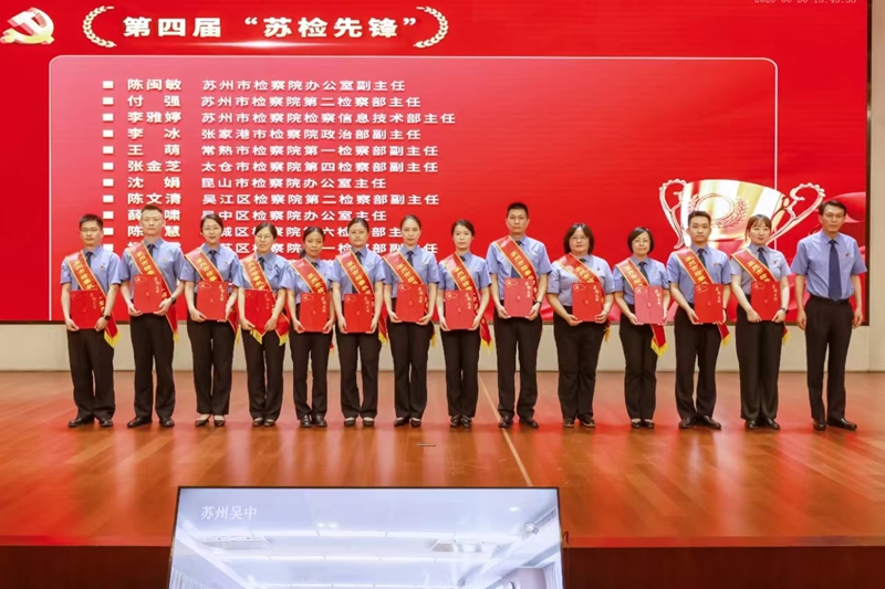 微信图片_20250703134238.jpg