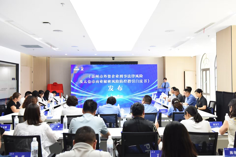 微信图片_20250721153738.jpg