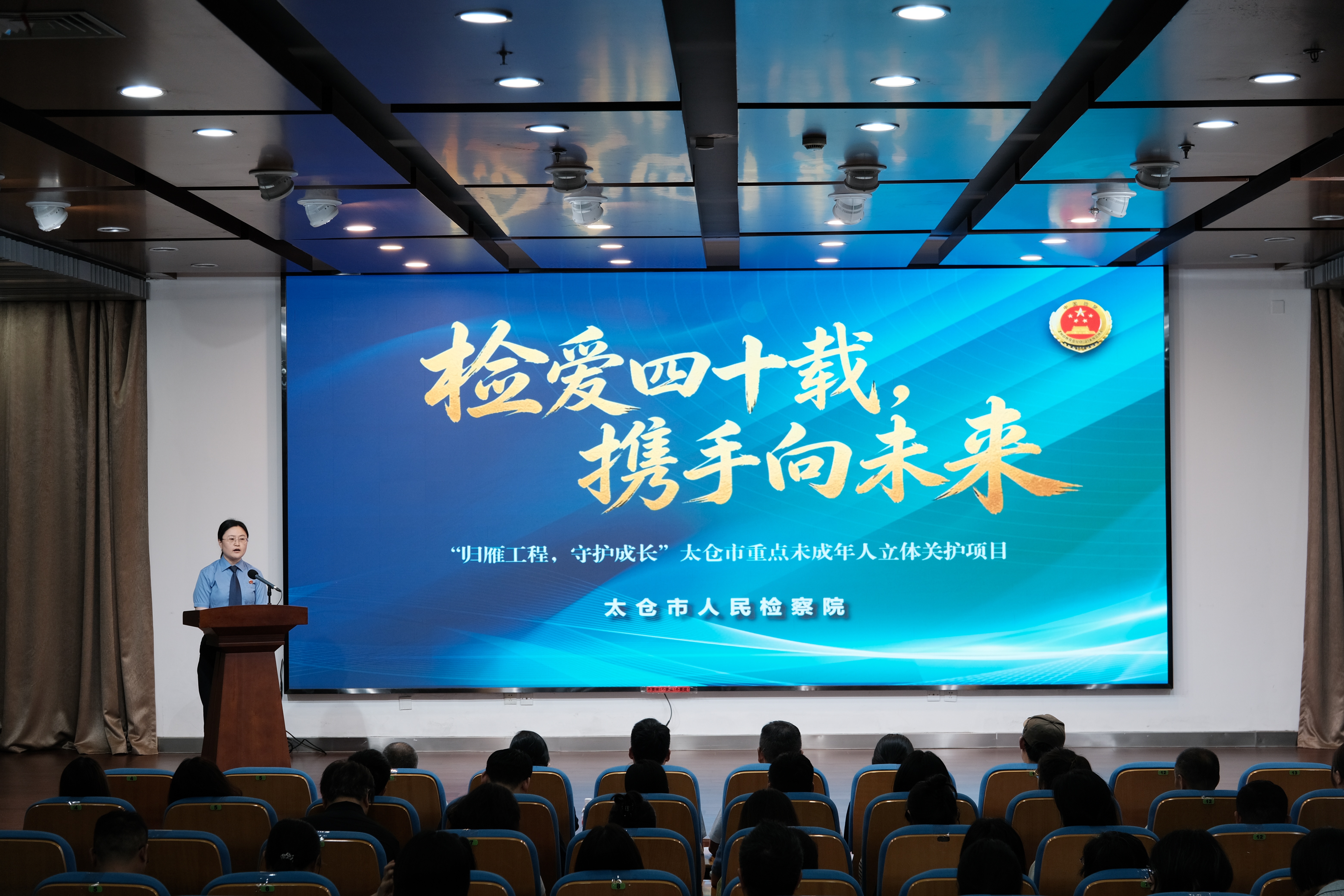 微信图片_20260601161344_68_3126_副本.jpg